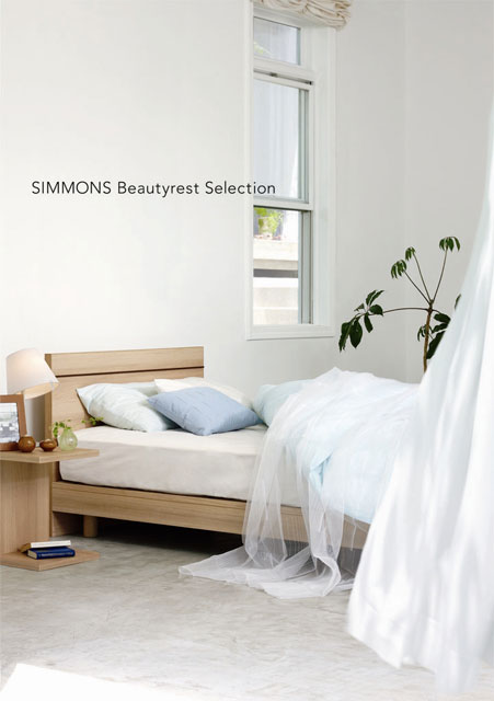 シモンズ ビューティレスト セレクションシリーズ SIMMOMS Beautyrest Selection