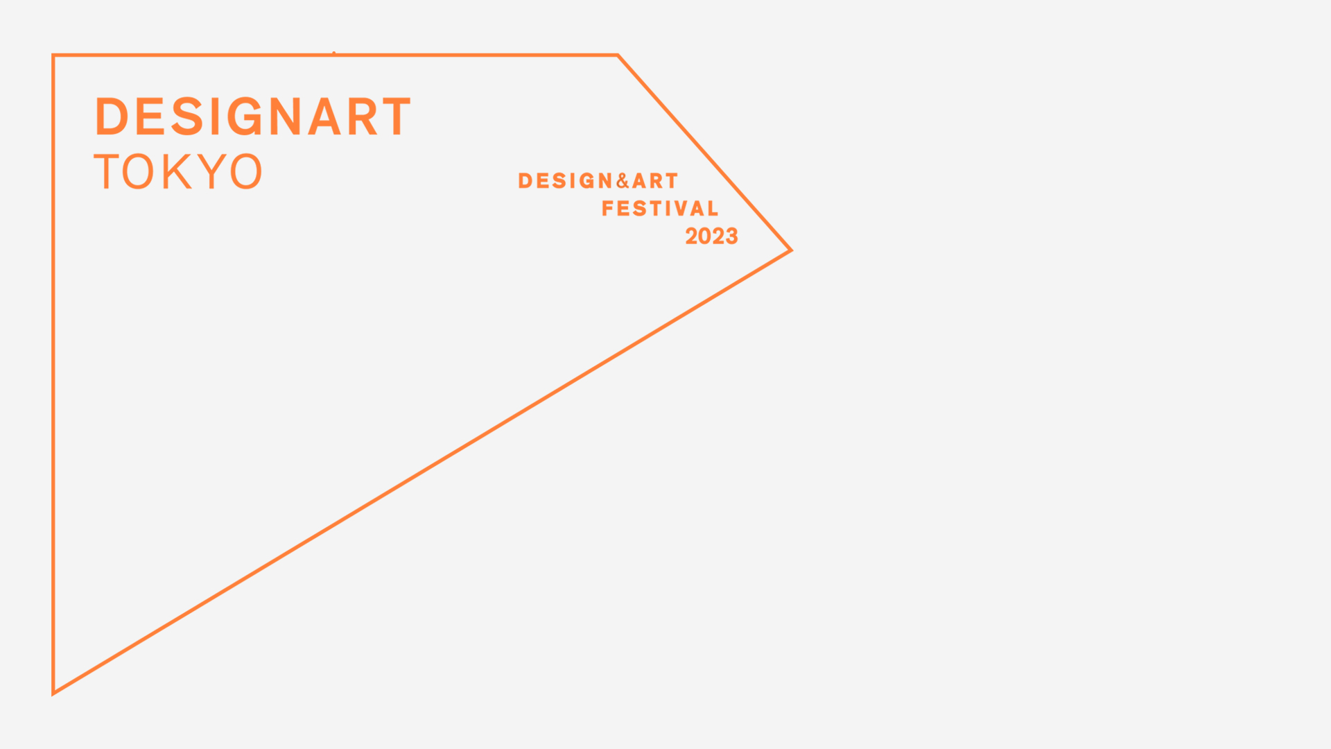 『DESIGNART TOKYO2023』に参加いたします