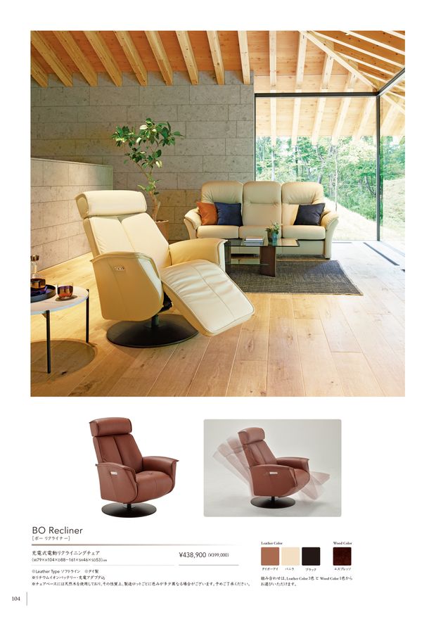 シモンズウォーディングハンドファイルアメリカンパターンダブルカット長方形粗目8